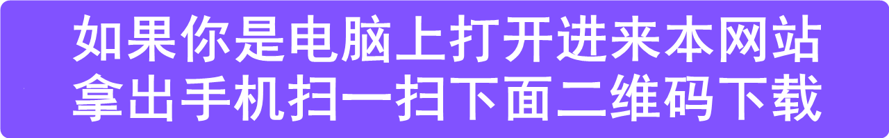 铁牛通话记录生成器app
